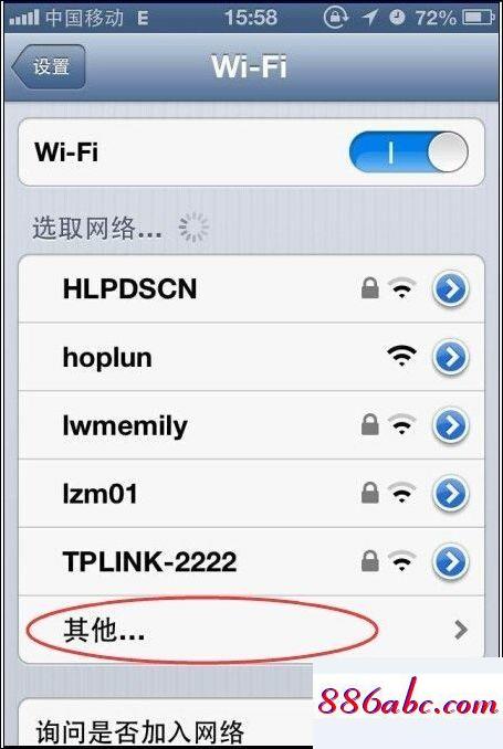 192.168.11.1登錄入口,192.168.1.128路由器設置,mercury無線路由器,192.168.11.1 路由器設置