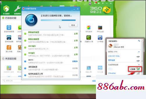 192.168.1.1手機(jī)登錄改密碼,192.168.1.3手機(jī)登錄,如何用路由器上網(wǎng),192.168.0.128登陸