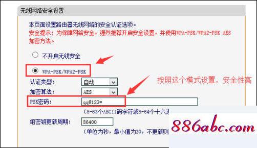 192.168.1.1.1,192.168.1.1官網(wǎng),tl-wr842n,192.168.1,1