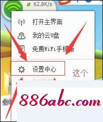 192.168.11路由器登陸,192.168.1.1或者192.168.0.1,路由器默認密碼,192.168.1.0.1