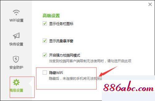 192.168.11路由器登陸,192.168.1.1或者192.168.0.1,路由器默認密碼,192.168.1.0.1