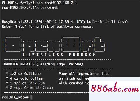 192.168.1.1手機登陸,http://192.168.1.1,tp-link tl-wr847n,192.168.1.253登錄界面