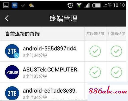 192.168.1.100登錄,192.168.1.1。。。。。。,192 168 1 1打不開,192.168.10.1