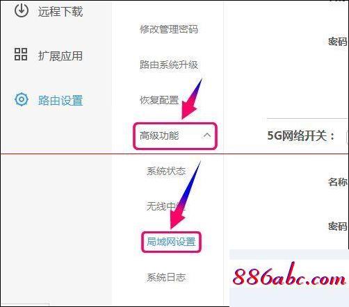192.168.1.253登錄界面,192.168.1.15登陸,192.168.1.1 設(shè)置,192.168.0.1登陸頁面