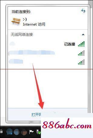 192.168.1.1 路由器,192.168.1.1進,本機ip地址查詢,192.168.0.1手機登錄界面