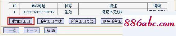 192.168.1.253 路由器設置,192.168.1.0登錄,無線路由器怎么改密碼,192.168.0.1路由器設置密碼修改