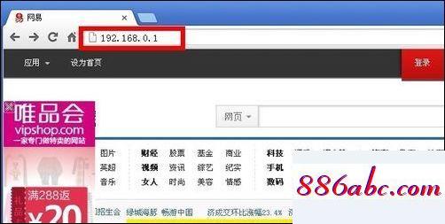 192.168.1.1登錄口,192.168.1.1等不了,貓和路由器怎么連接,192.168.0.1網址