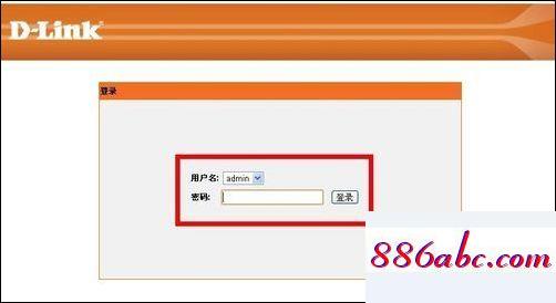 192.168.1.1登錄口,192.168.1.1等不了,貓和路由器怎么連接,192.168.0.1網址