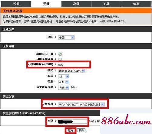 192.168.1.1登錄口,192.168.1.1等不了,貓和路由器怎么連接,192.168.0.1網址