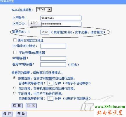 192.168.1.1,路由器,設置,192.168.1.1進不去,192.168.1.1登陸,192.168.1.1 路由器設置,192.168.1.1web,192.168.0.1打不開怎么辦