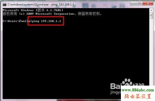 路由器,設置,192.168.1.1 路由器設置界面,192.168.1.1 admin,登錄192.168.1.1,本地192.168.1.1,192.168.0.150 這臺打印機的安裝方法
