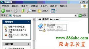 路由器,192.168.1.1打不來,192.168.1.1 路由器登陸,ping 192.168.1.1 不通但,無法登192.168.1.1,192.168.1.1沖突