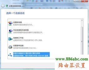 路由器,192.168.1.1打不來,192.168.1.1 路由器登陸,ping 192.168.1.1 不通但,無法登192.168.1.1,192.168.1.1沖突