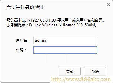 D-Link設(shè)置,192.168.0.1路由器設(shè)置,路由器連接上但上不了網(wǎng),電信在線測試網(wǎng)速,無線路由密碼破解,斐訊路由器設(shè)置