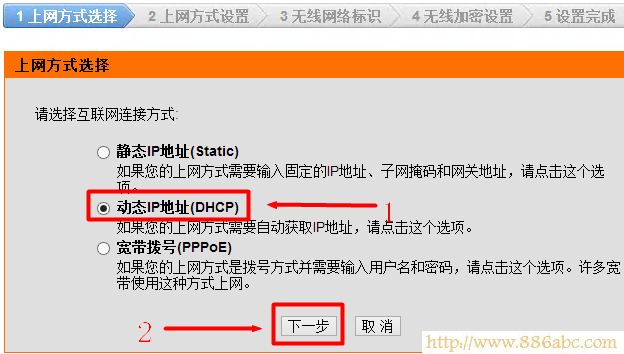 D-Link設(shè)置,192.168.0.1路由器設(shè)置,路由器連接上但上不了網(wǎng),電信在線測試網(wǎng)速,無線路由密碼破解,斐訊路由器設(shè)置