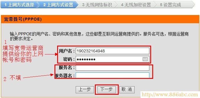 D-Link設置,192.168.0.1登陸,無線路由器密碼忘了怎么辦,貓連接路由器,太原聯通寬帶測速平臺,騰達n300