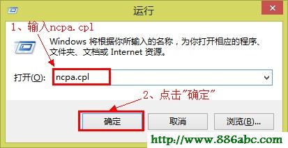 192.168.0.1,192.168.0.1打不開,路由器密碼破解軟件,路由器當交換機使用,臺式機游戲配置,192.168.0.1打不開