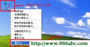 192.168.0.1,192.168.1.1 路由器登陸,騰達路由器,電信測速網(wǎng)站,默認網(wǎng)關查詢,手機無法上網(wǎng)