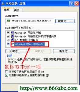 192.168.0.1,192.168.1.1 路由器登陸,騰達路由器,電信測速網(wǎng)站,默認網(wǎng)關查詢,手機無法上網(wǎng)