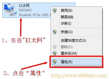 D-Link設(shè)置,192.168.1.1登陸,路由器設(shè)置方法,tplink無線路由器怎么設(shè)置密碼,筆記本怎么連接無線路由器,本機(jī)ip查詢地址