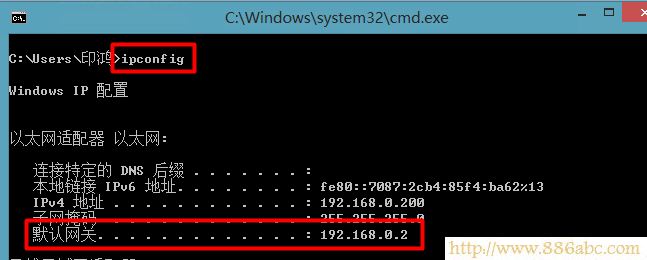 192.168.0.1設(shè)置,192.168.1.1 路由器設(shè)置向?qū)?192.168.0.1路由器設(shè)置,tenda路由器說明書,無線密碼怎么改,路由器不能上網(wǎng)了