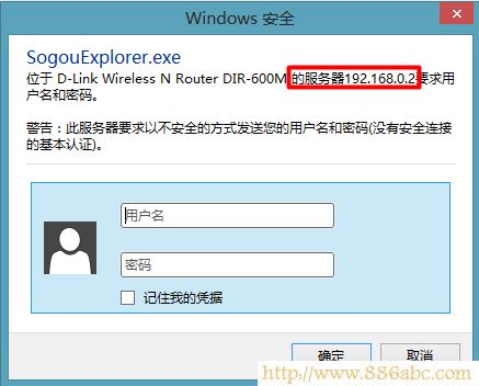 192.168.0.1設(shè)置,192.168.1.1 路由器設(shè)置向?qū)?192.168.0.1路由器設(shè)置,tenda路由器說明書,無線密碼怎么改,路由器不能上網(wǎng)了