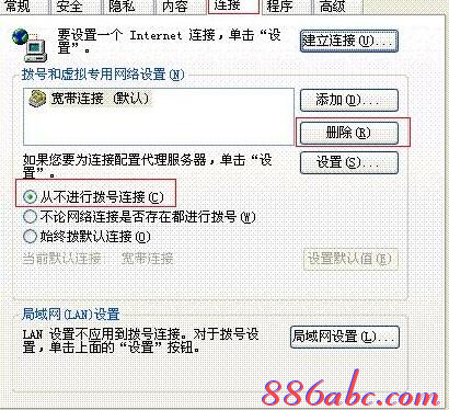 192.168.1.1登陸頁面,192.168.1.1admin,192.168.1.1 貓設置,打上192.168.1.1,路由器密碼忘了怎么辦,無進打開192.168.1.1