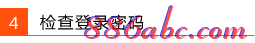 登錄192.168.1.1,192.168.1.1 路由器設置界面,192.168.1.1登陸網,ping 192.168.1.1超時,tplogin.cn,打192.168.1.1進不了