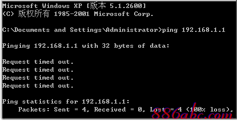 192.168.1.1打不開,192.168.1.1 路由器設置回復出廠,192.168.1.1登陸admin,打不開192.168.1.1,磊科nw705p,0 網關 192.168.1.1