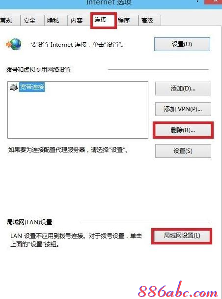 http 192.168.1.1,192.168.1.1路由器設(shè)置密碼修改,192.168.1.1打不開怎么辦,ping 192.168.1.1不通,192.168.1.102,筆記本192.168.1.1