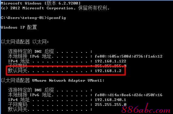 ip192.168.1.1登陸,192.168.1.1路由器設置,192.168.1.1 路由器設置手機,192.168.01,192.168.1.1進不去,無法進入192.168.1.1