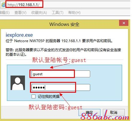 ip192.168.1.1登陸,192.168.1.1路由器設置,192.168.1.1 路由器設置手機,192.168.01,192.168.1.1進不去,無法進入192.168.1.1