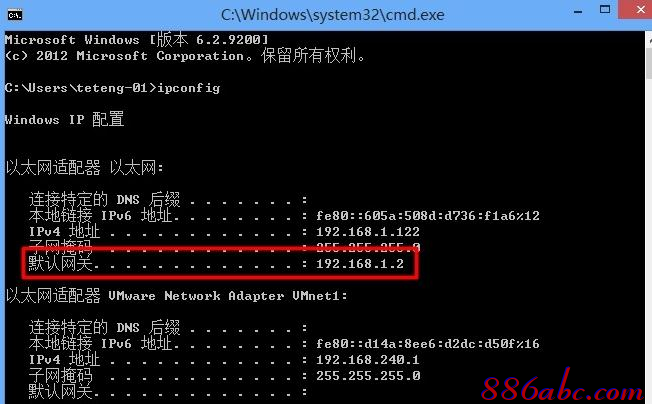 192.168.1.1 路由器設(shè)置向?qū)?192.168.1.1設(shè)置圖,192.168.1.1打不打,192.168.1.1點不開,tplink無線路由器,路由器地址192.168.1.1