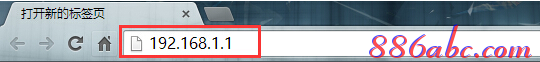 192.168.1.1登錄頁面,192.168.1.1打不開是怎么回事,192.168.1.1 路由器設(shè)置密碼修改admin,192.168.1.1密碼,騰達官網(wǎng),位于192.168.1.1