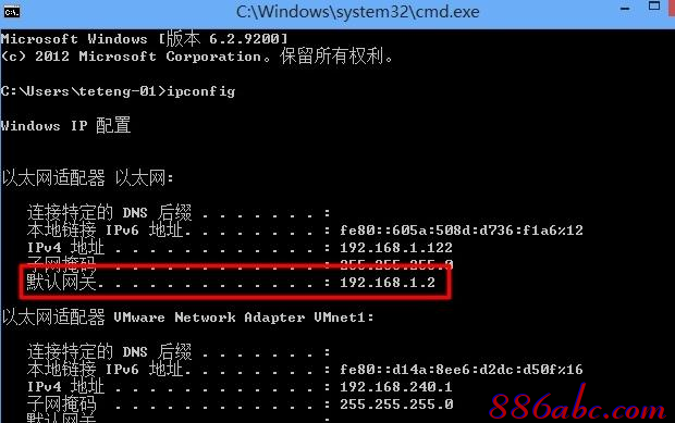 192.168.1.1進不去,192.168.1.1登陸器,192.168.1.1打不來,ping 192.168.1.1連接,d-link,192.168 1.1用戶名