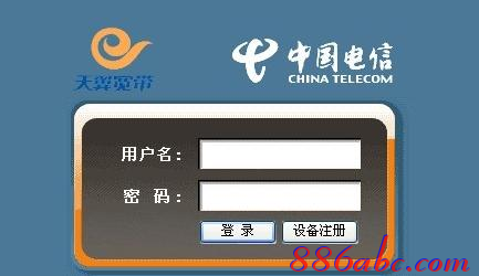 192.168.1.1登陸,192.168.1.1l路由器,192.168.1.1登陸網(wǎng),192.168.1.1打,192.168.0.1登陸,192.168 1.1登錄