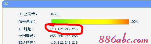 192.168.1.1 用戶名,192.168.1.1密碼修改,192.168.1.1打不開但是能上網,192.168.1.1打,tenda路由器怎么設置,我進不了192.168.1.1