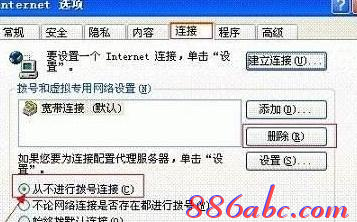 http 192.168.1.1,192.168.1.1設(shè)置網(wǎng),192.168.1.1打不開說(shuō)是無(wú)網(wǎng)絡(luò)連接,//192.168.1.1,網(wǎng)件路由器設(shè)置,我找不到192.168.1.1
