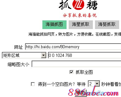 http 192.168.1.1,192.168.1.1設(shè)置網(wǎng),192.168.1.1打不開說(shuō)是無(wú)網(wǎng)絡(luò)連接,//192.168.1.1,網(wǎng)件路由器設(shè)置,我找不到192.168.1.1