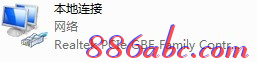 http 192.168.1.1,192.168.1.1設(shè)置網(wǎng),192.168.1.1打不開說(shuō)是無(wú)網(wǎng)絡(luò)連接,//192.168.1.1,網(wǎng)件路由器設(shè)置,我找不到192.168.1.1