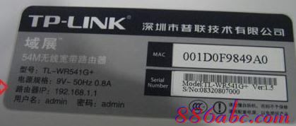 ping 192.168.1.1,192.168.1.1登陸界面,192.168.1.1打不卡,ping 192.168.1.1不通,192.168.0.1,無法登錄192.168.1.1