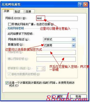 ping 192.168.1.1,192.168.1.1登陸界面,192.168.1.1打不卡,ping 192.168.1.1不通,192.168.0.1,無法登錄192.168.1.1