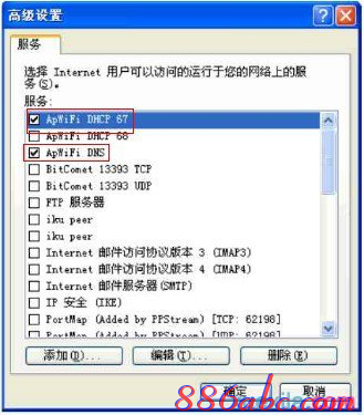 ping 192.168.1.1,192.168.1.1登陸界面,192.168.1.1打不卡,ping 192.168.1.1不通,192.168.0.1,無法登錄192.168.1.1