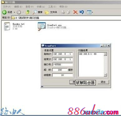 192.168.1.1 路由器設置,192.168.1.1設置圖,http 192.168.1.1 登陸,192.168.1.1打,192.168.1.1登陸頁面,無法登192.168.1.1