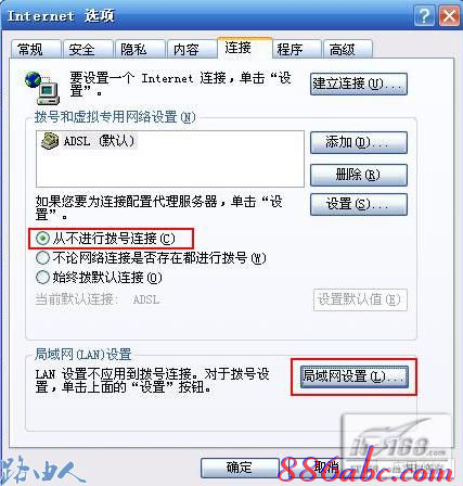 192.168.1.1 路由器設置,192.168.1.1設置圖,http 192.168.1.1 登陸,192.168.1.1打,192.168.1.1登陸頁面,無法登192.168.1.1