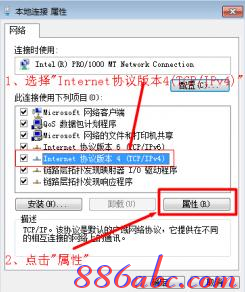 192.168.0.1打不開,上192.168.0.1 設置,192.168.0.1登陸口,ping 192.168.0.1-t,tp-link路由器怎么設置,我的電192.168.0.1