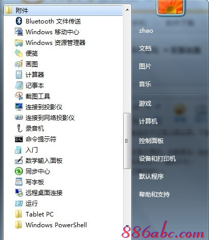 192.168.0.1打不開,上192.168.0.1 設置,192.168.0.1登陸口,ping 192.168.0.1-t,tp-link路由器怎么設置,我的電192.168.0.1