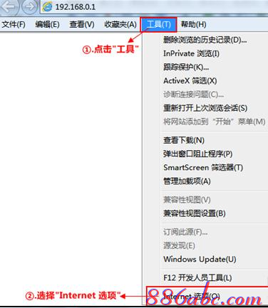 192.168.0.1登陸,192.168.0.1路由器設置,192.168.0.1手機登陸,ping 192.168.0.1怎么,tplink設置,無線貓192.168.0.1