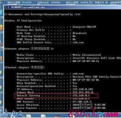 192.168.0.1 路由器登陸,ip192.168.0.1設置,192.168.0.1打不開windows7,192.168.01,路由器設置密碼,無法連接192.168.0.1