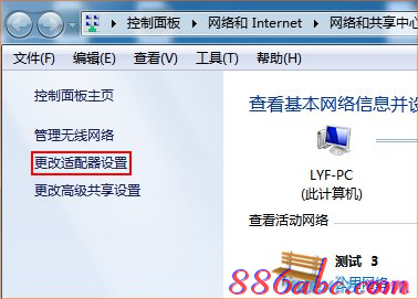 192.168.0.1路由器設置密碼,dns設置192.168.0.1,登陸到192.168.0.1,192.168.0.1 admin,http 192.168.0.1,打192.168.0.1連不上